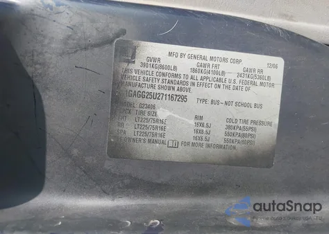 2007 Chevrolet Express Ls from USA, damaged, VIN 1GAGG25U271167295